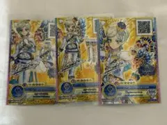 騎咲レイ 缶バッジ 非売品 騎咲レイ 非売品 缶バッジ ② アイカツスターズ | STORES