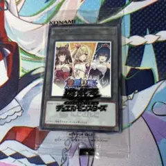2026年最新】遊戯王 トークン 未開封の人気アイテム - メルカリ