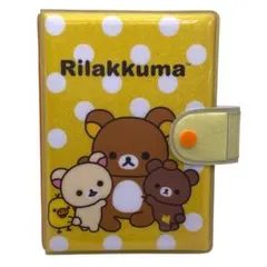 サンエックス リラックマ シールバインダー S/M フニシールバインダー 新品