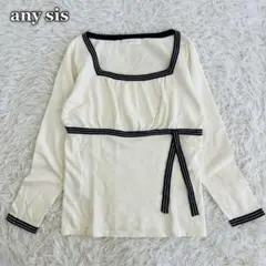 エニィスィス 上品 スクエアネック 長袖カットソー 薄手ニット オンワード樫山