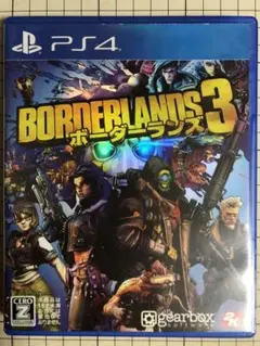 ボーダーランズ3 PS4
