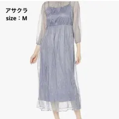 Luxe brrlle 袖フリル総レースプリーツレイヤード ロングワンピース　青