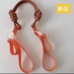 新品　ショルダーバッグストラップ　トートバッグ　オレンジ　ボールアンドチェーン