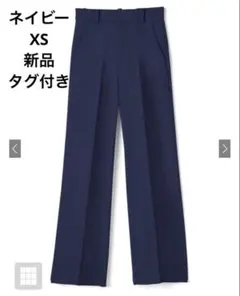 GRL センタープレスストレートパンツai07 新品タグ付き　グレイル　ネイビー