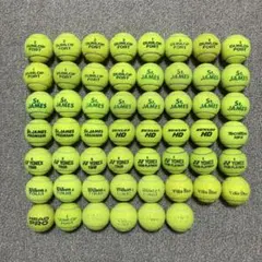 中古テニスボール54個　 DUNLOP FORT 12個など