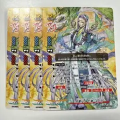 Item thumbnail for item e966f6b1-9d22-489b-856c-70bd12cc293c