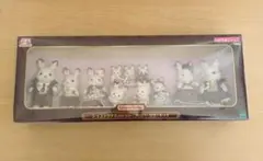 シルバニアファミリー ショコラウサギファミリー 40周年 アニバーサリーセット