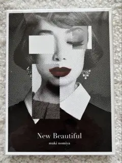 野宮真貴「New Beautiful」初回限定盤・アナログ盤セット 野宮真貴「New Beautiful」初回限定盤・アナログ盤セット 【公式通販】