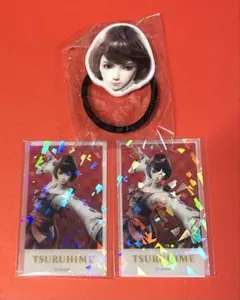 Item thumbnail for item 758e21bd-5356-47ef-ba32-6fc8a44c0936