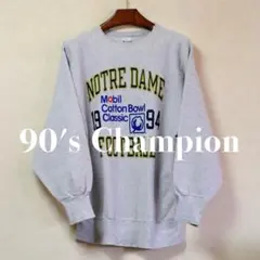 ビンテージ 00s ノースカロライナ大学 UNC メンズXL ユニフォーム
