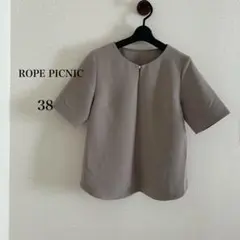 ROPEPICNIC✨フロントホックハーフスリーブブラウス38M