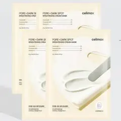 Celimax セリマックス ポアブライトニングクリームラッピングマスクのサムネイル