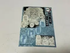 Item thumbnail for item d3f66cb1-8c4a-45b1-afc6-f06b9be75d5a