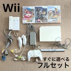 【すぐに遊べる】wii フルセット リモコン3個 ソフト 付き