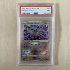 Item thumbnail for item b98b9b2a-6c07-4de6-bd17-f44f97a0d30f