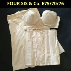 foursis＆co ブライダルインナー 3点セット D70 64 76 FOURSIS&CO. ブライダルインナーセット D70/64/76 - メルカリ