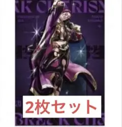 WSR アクアプラス SP 敏腕編集者 麻理 サイン 箔押し - メルカリ