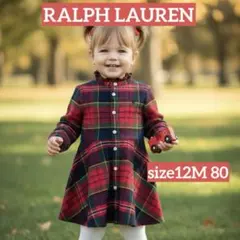 ラルフローレン KIDS 赤チェックワンピース size12M80 秋