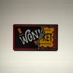 新品　ピンバッジ　ピンズ　チャーリーとチョコレート工場　ウォンカチョコ　☆323