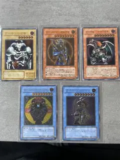 遊戯王OCG 旧レリーフ　カオスソルジャー　ブラックマジシャン 4枚セット 遊戯王OCG 旧レリーフ カオスソルジャー ブラックマジシャン 5枚セット