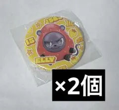 三代目 ポップアップ 15周年 いちご ガチャ 缶バッジ ELLY エリー 2個