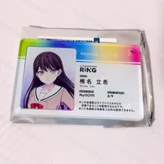 ビビ様 リクエスト 3点 まとめ商品