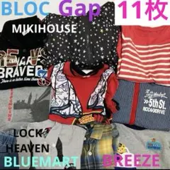 2025年最新】ミキハウス120 まとめ売りの人気アイテム - メルカリ