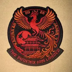 85TES 嘉手納基地展開記念パッチ