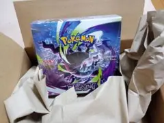 ポケセン産 ポケモンカード アビスアイ 拡張パック BOX シュリンク付