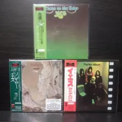 イエス / アルバム3枚セット HDCD仕様