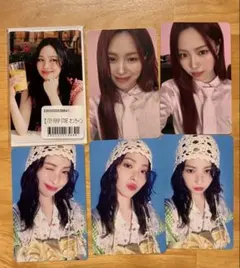 ITZYリュジン トレカ FC 特典 OnAir collector