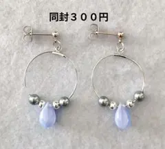 チェコガラスビーズ　フープピアス　ブルー