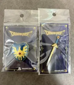 ドラゴンクエスト　ピンズ　ロトの剣　ロトの盾