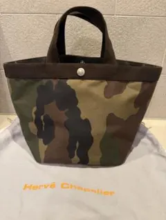 Herve Chapelier 707W 舟形トートM カモフラージュ - メルカリ