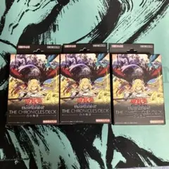 遊戯王ZEXAL ロードオブザタキオンギャラクシー 未開封1BOX - メルカリ