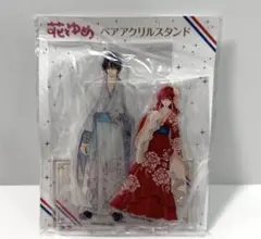 花とゆめ展 暁のヨナ ペアアクリルスタンド - メルカリ