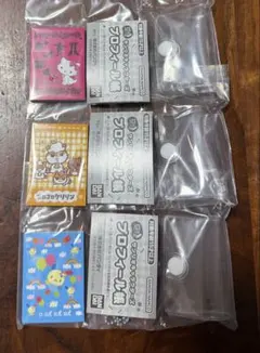 豆ガシャ本　プロフィール帳　チャーミーキティ　コロコロクリリン　ウサハナ