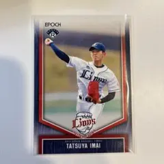 ルーキーカード