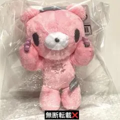 【ラウンドワン限定】 チャックスGP いたずらぐまのグルーミー ピンクのサムネイル