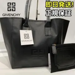 GIVENCHY ブラック トートバッグ 付属ポーチ付きのサムネイル