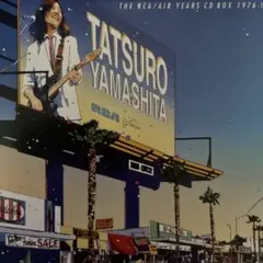 山下達郎 THE RCA/AIR YEARS 1976-1982 ボックスセット - メルカリ