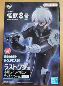 一番くじ　怪獣8号　市川レノフィギュア ラストワンver.