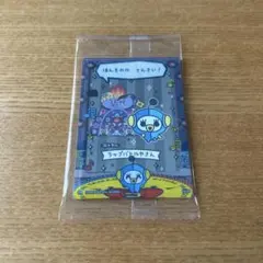 yh様 リクエスト 2点 まとめ商品