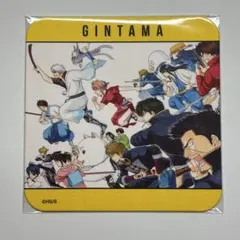 銀魂展　坂田銀時　集合　BOX特典　アートコースター　はたちのつどい