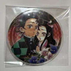 【値下げ】鬼滅の刃 コレクション缶バッジ 竈門炭治郎 禰豆子