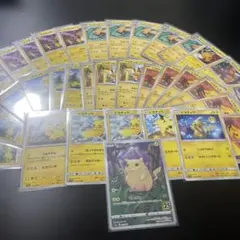 被りなし】ポケカライチュウ10枚セットまとめ売り＋おまけ - メルカリ