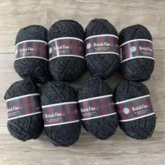 ブリティッシュファイン　ウール100% 25g 8個セット