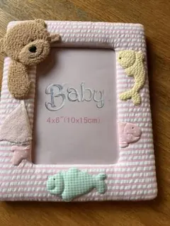 ベビーフォトフレーム