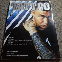 2026年最新】TATOO BURSTの人気アイテム - メルカリ