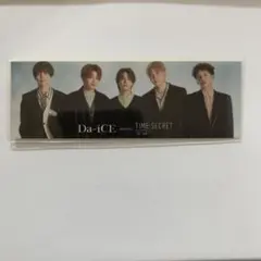 Item thumbnail for item f19eaa5f-5c12-4a32-a286-e95605af920e